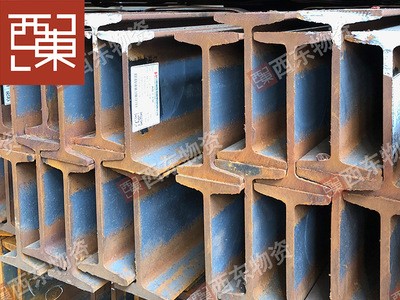 廣東工字鋼規格齊全鍍鋅工鋼T型鋼國標中標非標鋼梁廠家直銷