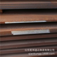 貴陽(yáng)遵義銅仁安順NM500鋼板 NM500耐磨板現(xiàn)貨 NM500耐磨鋼板報(bào)價(jià)