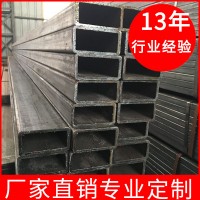 廠家批發方管50*50方鋼管庫存充足鐵方管便宜出貨方通