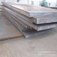 現(xiàn)貨供應(yīng)鋼板 20mm 22mm 25mm 28mm 30mm鋼板現(xiàn)貨