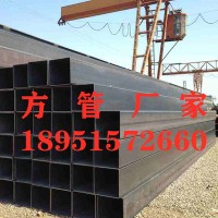 現貨q345e矩形管價格 q345c方管廠家 支持訂扎 量大從優 切割加工