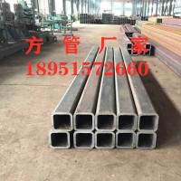 無縫方矩管廠家 Q390C方矩管現貨 q345a方管價格 非標方矩管定制
