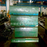 供應百祿M390刀具用鋼材 M390預硬耐蝕模具鋼 M390高鉻圓鋼