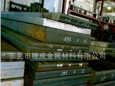 現貨供應百祿進口W302熱作壓鑄模具鋼材 W302模具鋼板 W302圓鋼棒