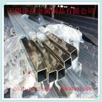 寶鋼321310S不銹鋼管規格型號齊全