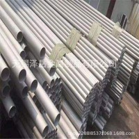 寶鋼321310S不銹鋼管低價批發