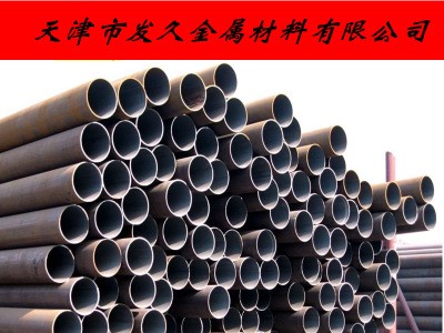 X65NB管線鋼管X70管線管X52N石油天然器鋼管X80QS鋼管X100Q管線管