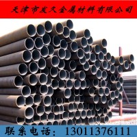 X65NB管線鋼管X70管線管X52N石油天然器鋼管X80QS鋼管X100Q管線管