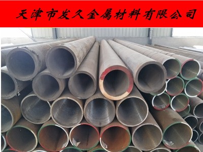 l555管線管L485管線鋼L360管線鋼管L450管線鋼L245管線管