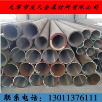 l555管線管L485管線鋼L360管線鋼管L450管線鋼L245管線管