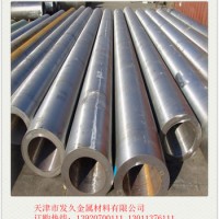 16MN化肥專用管6479化肥專用管Q345E無縫鋼管Q345D高壓化肥管