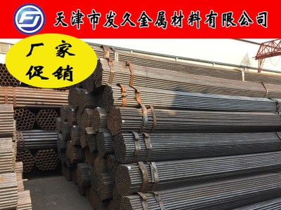 專業銷售20g高壓鍋爐無縫鋼管 5310高壓鍋爐無縫鋼管