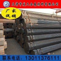 專業銷售20g高壓鍋爐無縫鋼管 5310高壓鍋爐無縫鋼管