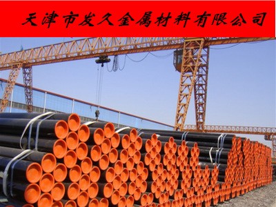35號無縫鋼管10號鋼管10號無縫管10號鍋爐管10號中低壓鍋爐管