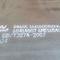 高強度板235.345.420.460.550.690.B.C、D、E