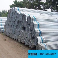 仁贏鋼鐵優質熱鍍鋅鋼管 不銹鋼高速護欄 管材批發