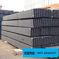 仁贏鋼鐵廠家生產優質矩形管 鍍鋅方管無錫方管 量大從優