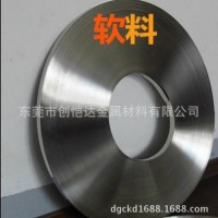 現貨熱銷 高彈性CK101彈簧鋼帶 高強度全硬CK101高碳鋼圓鋼