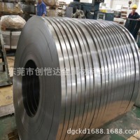 供應日本進口SK3彈簧鋼棒 高耐磨SK3彈簧圓鋼 規格齊全