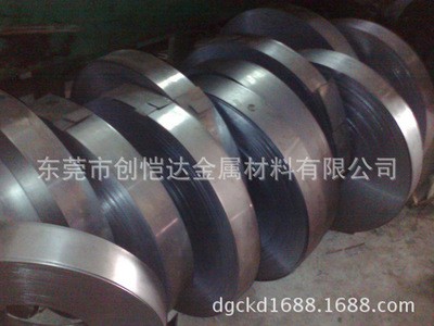 供應(yīng)德國(guó)52CrMoV4彈簧鋼帶 高耐磨耐沖壓52CrMoV4彈簧鋼板