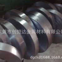供應德國52CrMoV4彈簧鋼帶 高耐磨耐沖壓52CrMoV4彈簧鋼板