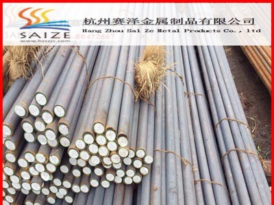 出售100Cr6興澄鋼廠優質軸承鋼 切割零售【附帶原廠質檢單】