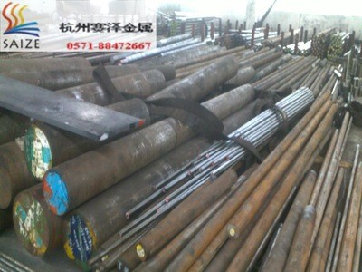 供應上鋼五廠UC1(CF53)汽車用鋼汽車零件專用材料