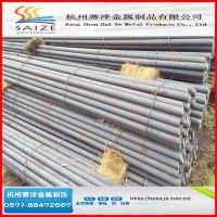 直銷寶鋼汽車傳動軸用UC1棒料圓鋼 德國GKN企標