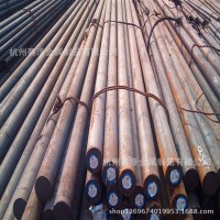 供應上鋼五廠優質UC2轎車傳動軸用鋼棒