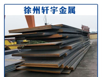 直銷中板 中厚板加工 規(guī)格齊全 質(zhì)量保證