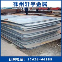 中厚板 規格齊全中板鋼板 品質保證 量大從優