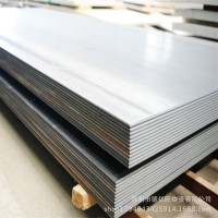 現(xiàn)貨供應(yīng)沙鋼熱軋卷 熱軋鋼板 熱軋卷板 熱軋板 鋼板切割加工折彎