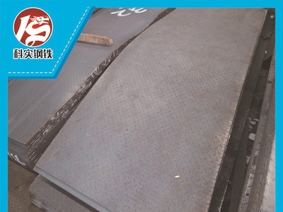 1.25*3米 1.5*6米 花紋板 樂從花紋板批發 花紋板鍍鋅加工