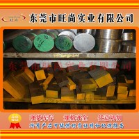 K460模具鋼 K460板材 K460 材料 K460板料 K460棒料