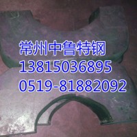 供應(yīng)H13大規(guī)格鍛件