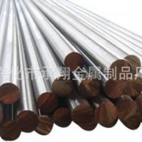 不銹鋼圓棒,不銹鋼,不銹鋼304圓鋼,元棒,圓鋼,不銹鋼