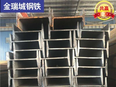 22A工字鋼現貨直銷 220*110*7.5工字鋼規格 一支零售 沖孔加工