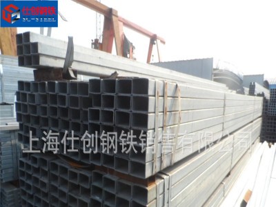 圍墻方管 護(hù)欄鐵方管 熱鍍鋅方矩管護(hù)欄 外墻鋼結(jié)構(gòu)鍍鋅方管