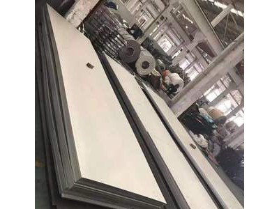 供應(yīng)西安309S不銹鋼板3mm/4mm/5mm/6mm/8mm/10mm/12mm/16mm