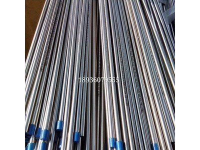 供應(yīng)江蘇蘇州相城區(qū)無花環(huán)保無油280克無花熱鍍鋅DC51D+Z批發(fā)零售