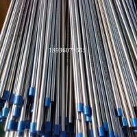 供應江蘇蘇州相城區無花環保無油280克無花熱鍍鋅DC51D+Z批發零售