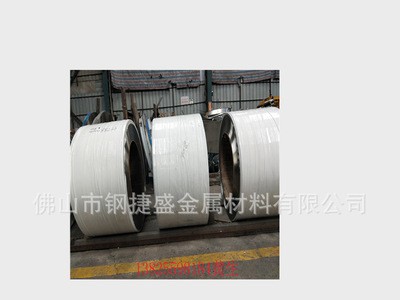 供應201不銹鋼倒角平直料不銹鋼帶 不銹鋼雙砂平直扁鋼不銹鋼窄帶