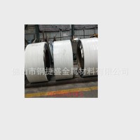 供應201不銹鋼倒角平直料不銹鋼帶 不銹鋼雙砂平直扁鋼不銹鋼窄帶