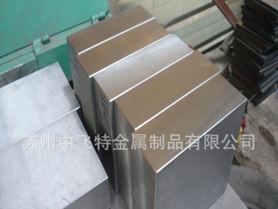 廠家批發45#王牌鋼 45#精板 45#光板 45號鋼精料 規格齊全