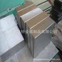 供應日本大同SKD11高耐磨冷作模具鋼 SKD11機扎鋼板 SKD11精光板