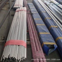 現(xiàn)貨201不銹鋼棒，光亮304不銹鋼棒，冷拔304L不銹鋼棒