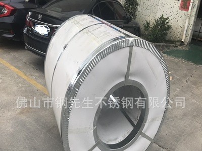 佛山廠家銷售316不銹鋼耐酸耐堿耐高溫板