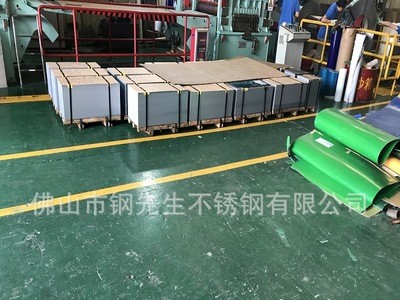 304 201 鍍銅不銹鋼板 鏡面不銹鋼板