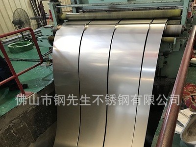 佛山鋼先生 專業銷售430不銹鋼各種產地卷板