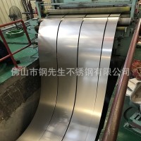 佛山鋼先生 專業銷售430不銹鋼各種產地卷板
